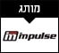 Impulse Impulse