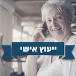 ציוד כושר - יעוץ אישי וחיוך אמיתי - יגל ספורט ציוד כושר - יעוץ אישי וחיוך אמיתי - יגל ספורט