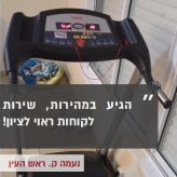 סקירה