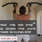 סקירה