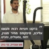 סקירה